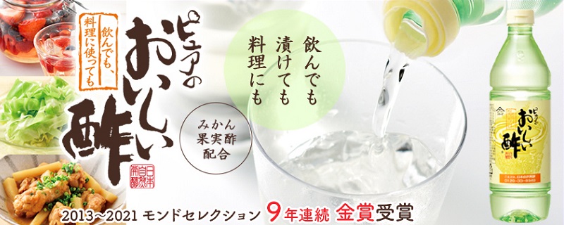 ���������|���T�C�g